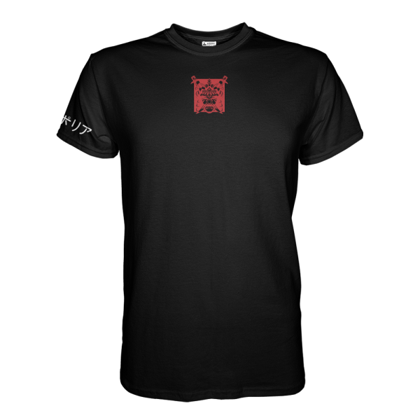 A Samurai s Journey T-Shirt Online